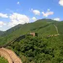 La Grande Muraille de Chine visible depuis la Lune ?